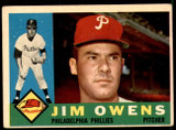 1960 Topps #185 Jim Owens Excellent ID: 196575 1960 Topps #185 Jim Owens Excellent ID: 196575