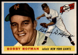 1955 Topps #7 Jim Hegan EX/NM  ID: 94082