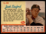 1962 Post Cereal #141 Jack Sanford Very Good  ID: 144424