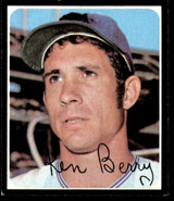 1971 Topps #466 Ken Berry Excellent+ ID: 193669 1971 Topps #466 Ken Berry Excellent+ ID: 193669