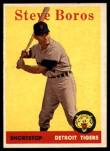 1958 Topps #81a Steve Boros EX++ RC Rookie ID: 62881