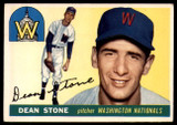 1955 Topps #60 Dean Stone EX++ ID: 56567 1955 Topps #60 Dean Stone EX++ ID: 56567