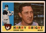 1960 Topps #277 Harry Bright Very Good ID: 153011 1960 Topps #277 Harry Bright Very Good ID: 153011