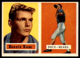 1957 Topps #149 Ronnie Knox DP EX/NM RC Rookie ID: 72657