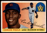 1955 Topps #97 Carlos Paula EX RC Rookie ID: 56825 1955 Topps #97 Carlos Paula EX RC Rookie ID: 56825