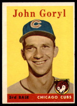 1958 Topps #384 John Goryl EX++ RC Rookie ID: 64382 1958 Topps #384 John Goryl EX++ RC Rookie ID: 64382