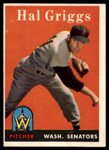 1958 Topps #455 Hal Griggs EX++ RC Rookie ID: 52432 1958 Topps #455 Hal Griggs EX++ RC Rookie ID: 52432
