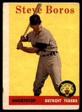 1958 Topps #81a Steve Boros VG/EX RC Rookie 1958 Topps #81a Steve Boros VG/EX RC Rookie