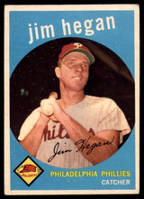 1959 Topps #372 Jim Hegan EX++ ID: 68615