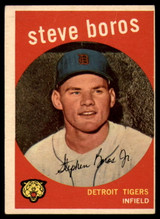 1959 Topps #331 Steve Boros EX++ ID: 68249 1959 Topps #331 Steve Boros EX++ ID: 68249