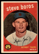 1959 Topps #331 Steve Boros VG/EX ID: 68253 1959 Topps #331 Steve Boros VG/EX ID: 68253