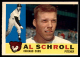 1960 Topps #356 Joe Amalfitano VG 1960 Topps #356 Joe Amalfitano VG