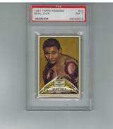 1951 Topps Ringside #22 Beau Jack PSA 7 NM  #*