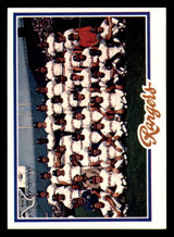 1978 Topps #659 Rangers Team Near Mint+ 