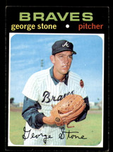 1971 Topps #507 George Stone Excellent+ ID: 305953 1971 Topps #507 George Stone Excellent+ ID: 305953