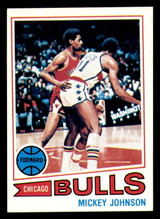 1977-78 Topps # 86 Mickey Johnson Ex-Mint ID: 306628 1977-78 Topps # 86 Mickey Johnson Ex-Mint ID: 306628