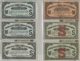 1930's United Cigar Stores Company Of America Lot 15  #*