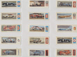 1975-78 Nabisco Sugar Daddy Pro Face Racing Lot 15  #*