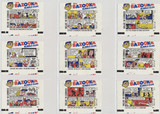1984 Bazooka Bubble Gum Comic 13 Different 5 Dups #* 1984 Bazooka Bubble Gum Comic 13 Different 5 Dups #*