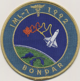 1992  Space Patch Bondar IML-1 1992  #*  NEW