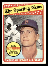 1969 Topps #425 Carl Yastrzemski AS VG-EX Red Sox AS ID:312419 1969 Topps #425 Carl Yastrzemski AS VG-EX Red Sox AS ID:312419