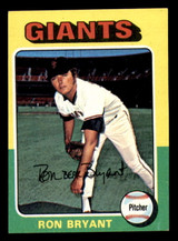 1975 Topps Mini #265 Ron Bryant Ex-Mint Giants  ID:317845