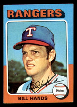 1975 Topps Mini #412 Bill Hands Excellent Rangers    ID:317992