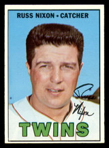 1967 Topps #446 Russ Nixon DP Very Good ID: 329589 1967 Topps #446 Russ Nixon DP Very Good ID: 329589