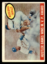 1959 Topps #469 Ernie Banks Hustler Banks Wins MVP Award Excellent  ID: 337654