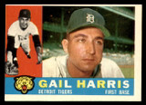 1960 Topps #152 Gail Harris Miscut Tigers   ID:337764