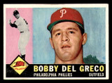 1960 Topps #486 Bobby Del Greco Excellent+  ID: 338242