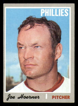 1970 Topps #511 Joe Hoerner Excellent+ ID: 344059 1970 Topps #511 Joe Hoerner Excellent+ ID: 344059