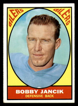 1967 Topps #47 Bobby Jancik Very Good  ID: 349046