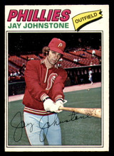 1977 O-Pee-Chee #226 Jay Johnstone Ex-Mint OPC 