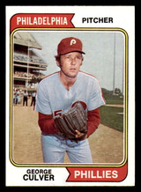 1974 Topps #632 George Culver Ex-Mint ID: 355836 1974 Topps #632 George Culver Ex-Mint ID: 355836