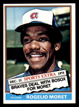 1976 Topps Traded #632 Rogelio Moret Near Mint 