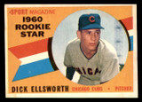 1960 Topps #125 Dick Ellsworth RS Excellent+ RC Rookie ID: 359767 1960 Topps #125 Dick Ellsworth RS Excellent+ RC Rookie ID: 359767
