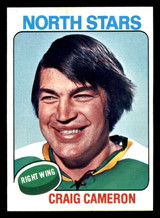 1975-76 Topps #239 Craig Cameron Near Mint+ ID: 365902 1975-76 Topps #239 Craig Cameron Near Mint+ ID: 365902
