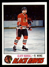 1977-78 Topps #146 Cliff Koroll Ex-Mint 1977-78 Topps #146 Cliff Koroll Ex-Mint