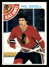 1978-79 Topps #12 Phil Russell Near Mint ID: 366311 1978-79 Topps #12 Phil Russell Near Mint ID: 366311