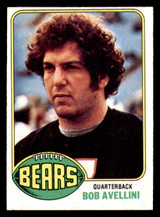 1976 Topps #98 Bob Avellini Near Mint RC Rookie ID: 369387 1976 Topps #98 Bob Avellini Near Mint RC Rookie ID: 369387