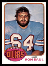1976 Topps #208 Ron Saul Ex-Mint 1976 Topps #208 Ron Saul Ex-Mint