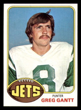 1976 Topps #267 Greg Gantt Near Mint ID: 369538 1976 Topps #267 Greg Gantt Near Mint ID: 369538