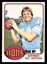 1976 Topps #404 Bill Munson Near Mint+ ID: 369665 1976 Topps #404 Bill Munson Near Mint+ ID: 369665