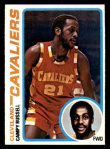 1978-79 Topps #32 Campy Russell Near Mint 1978-79 Topps #32 Campy Russell Near Mint