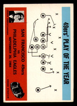 1965 Philadelphia #182 Jack Christiansen 49ers Play of the Year Very Good  ID: 376042
