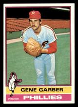 1976 Topps #14 Gene Garber Near Mint+ ID: 380357 1976 Topps #14 Gene Garber Near Mint+ ID: 380357