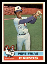 1976 Topps #544 Pepe Frias Near Mint 