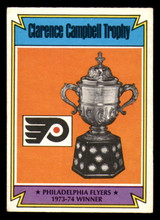 1974-75 O-Pee-Chee #253 Philadelphia Flyers Campbell Trophy Very Good 1974-75 O-Pee-Chee #253 Philadelphia Flyers Campbell Trophy Very Good