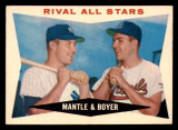 1960 Topps #160 Mickey Mantle/Ken Boyer Rival All-Stars Excellent+  ID: 383330